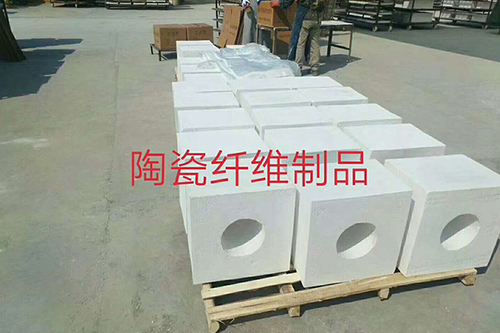 陶瓷纤维制品